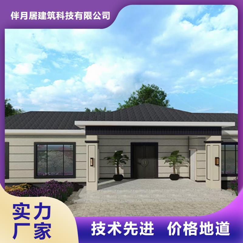 2025質量可靠##一層輕鋼房屋##廠家批發