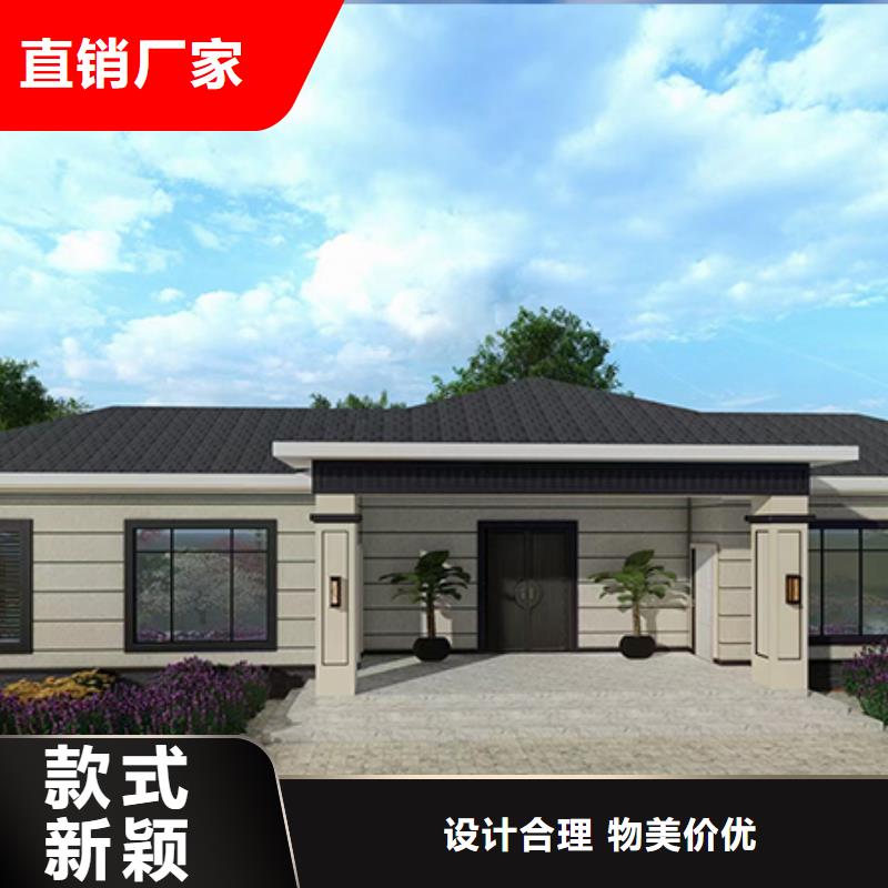 2025##中式別墅廠家##批發