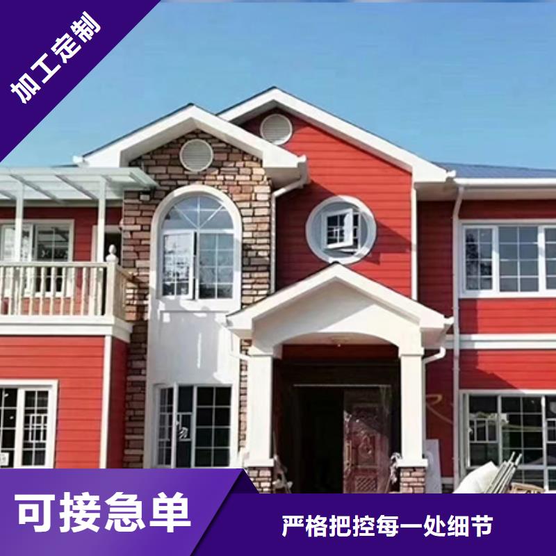 老家建房造價多少錢一平方