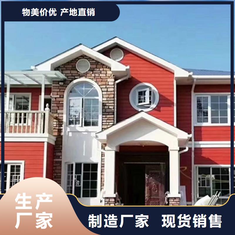 龍骨結構現貨銷售
