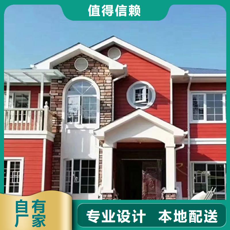 經驗豐富的兩層輕鋼別墅公司