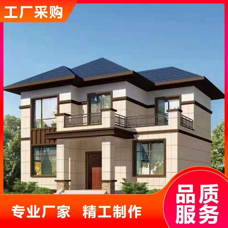 輕鋼龍骨貨真價(jià)實(shí)