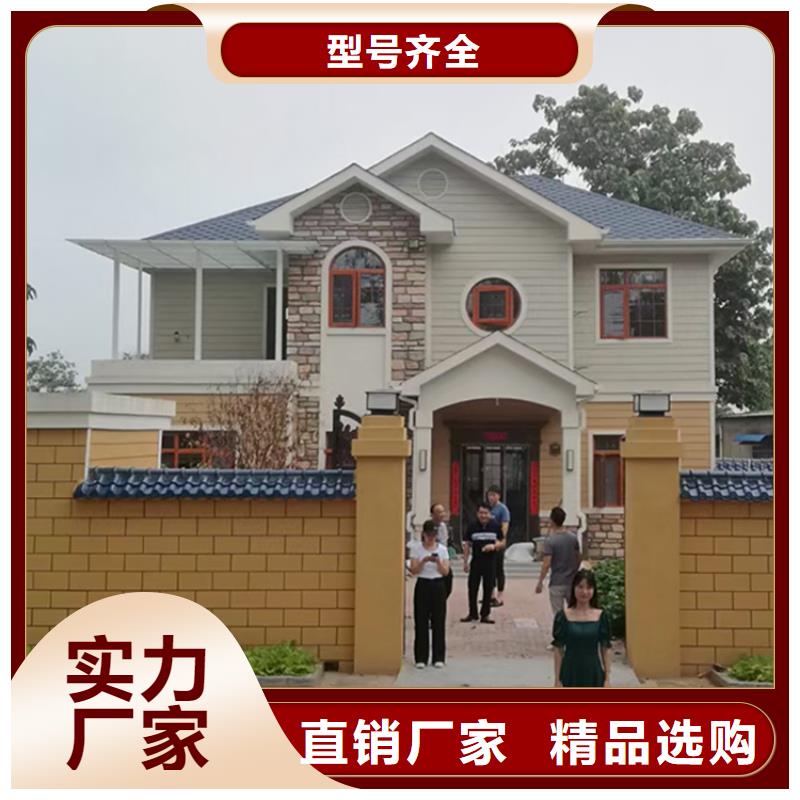 農(nóng)村自建房三層效果圖產(chǎn)品介紹