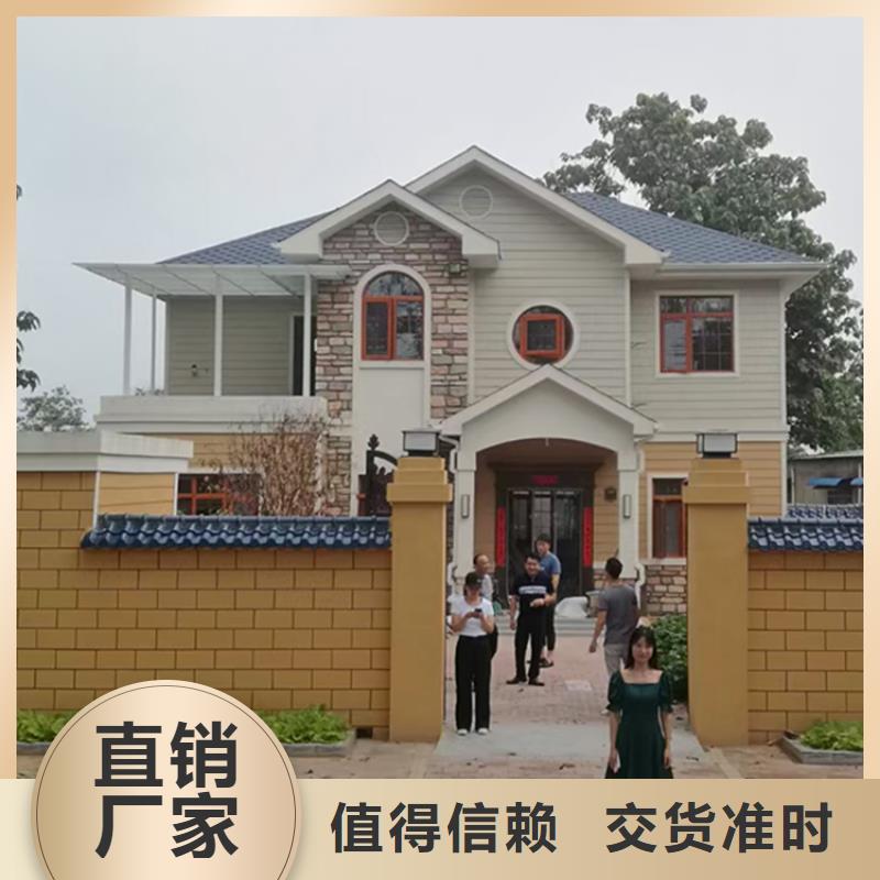 靠譜的輕鋼房公司
