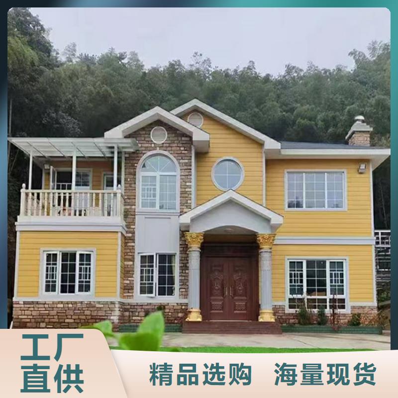 獨棟別墅價格實惠