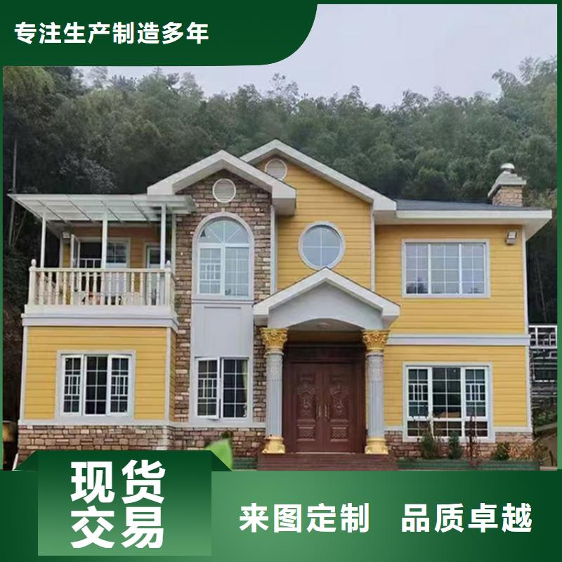 輕鋼別墅專業(yè)生產(chǎn)設(shè)備