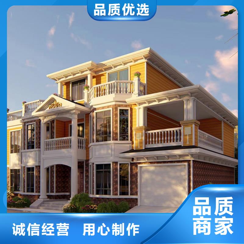 蒙陰縣現(xiàn)代別自建別墅廠家