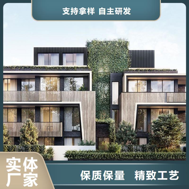 三合院設計