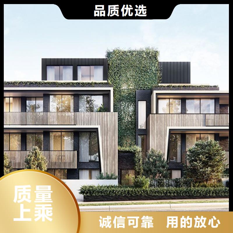 新中式別墅_歡迎您