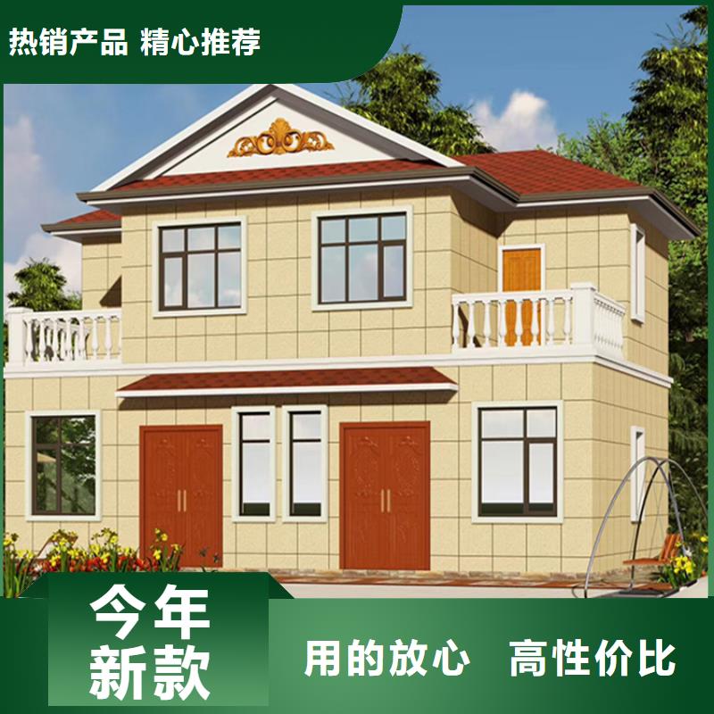 禹州縣農(nóng)村蓋房廠家報(bào)價(jià)