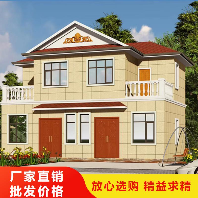 找現(xiàn)代別自建別墅【無中間商】