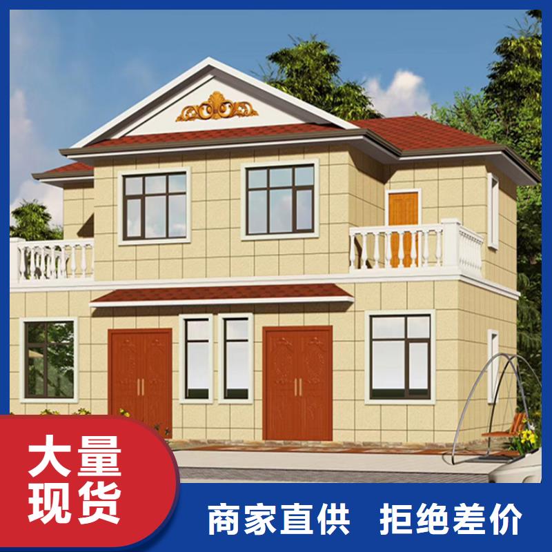 輕鋼別墅實力大廠家