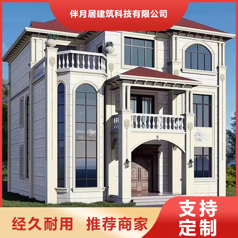 農(nóng)村宅基地建房供應商農(nóng)村宅基地建房廠家