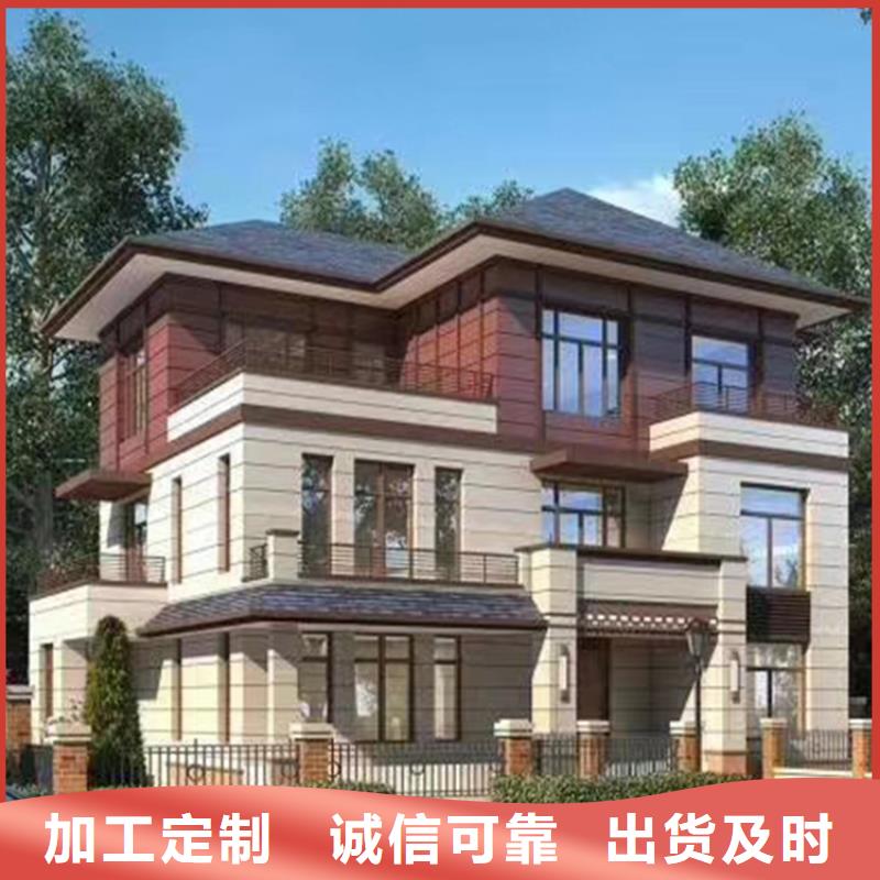 農村自建房品質商家