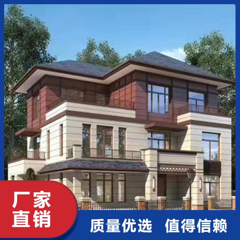 輕鋼結構別墅免費拿樣