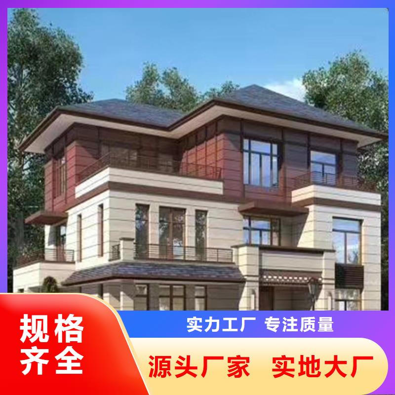 中式別墅_量大從優(yōu)