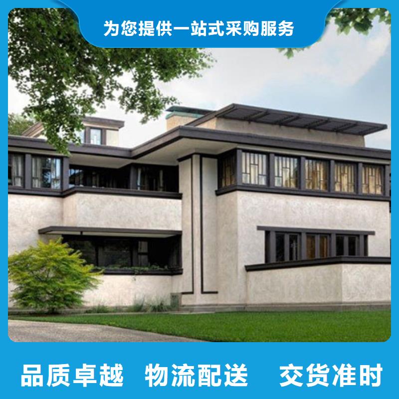 銅官山區農村老房子解決方案