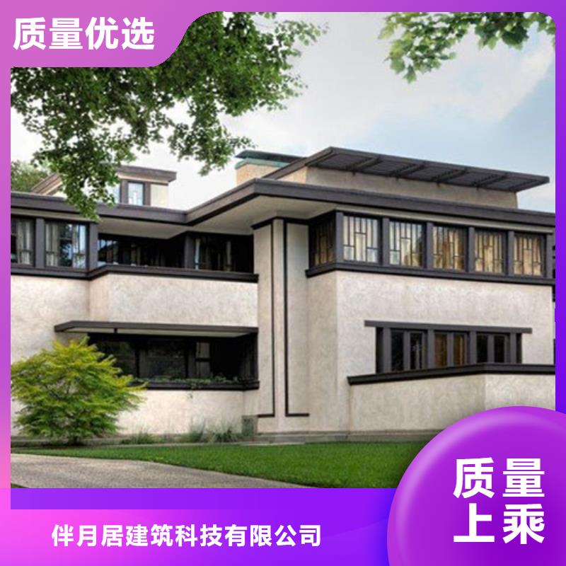 裝配式房屋-發貨快