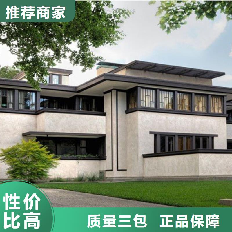 農(nóng)村輕鋼別墅在線咨詢