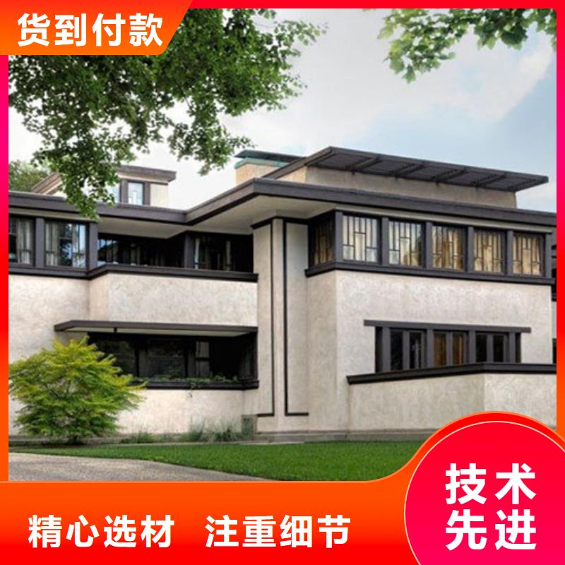 鄉村輕鋼建房-鄉村輕鋼建房歡迎選購