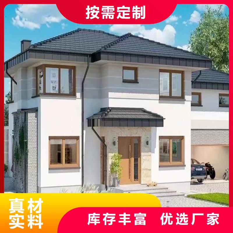老家建房造價多少錢一平方