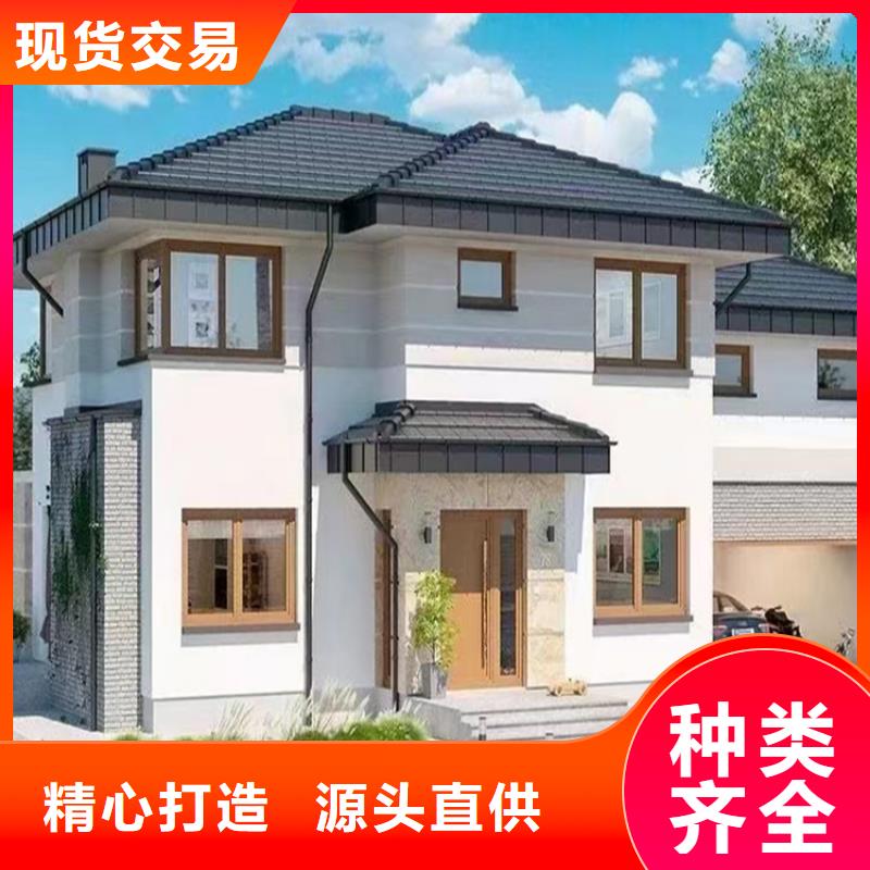 重信譽農村樓房供應廠家