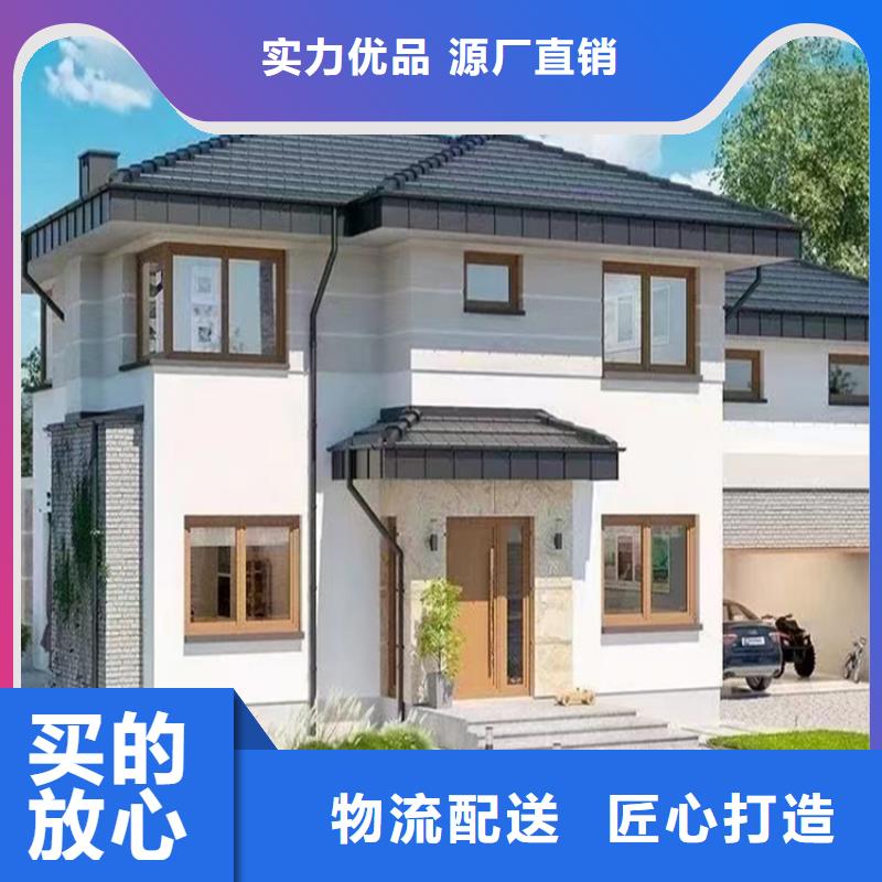 質優價廉的一層輕鋼房屋公司