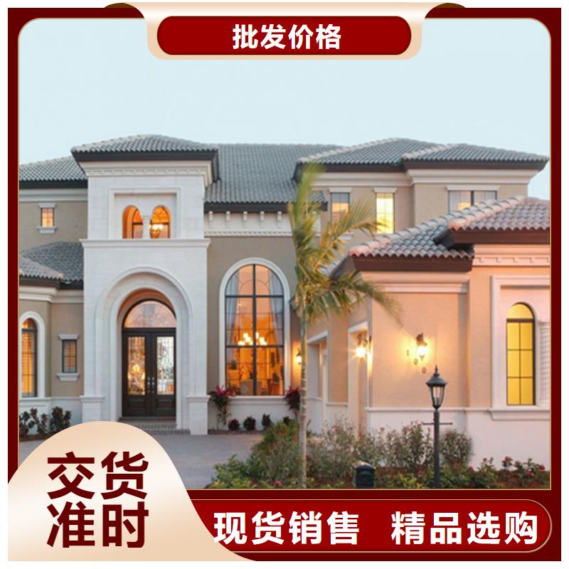 昌江區農村老房子銷售
