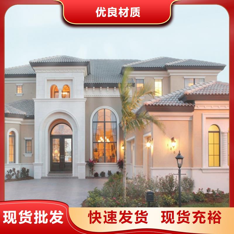一層輕鋼房屋生產廠家_廠家直銷