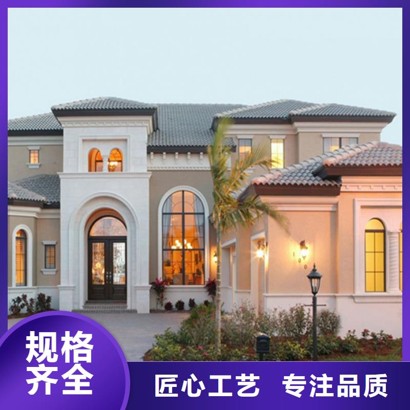 輕鋼結(jié)構(gòu)別墅按需定制