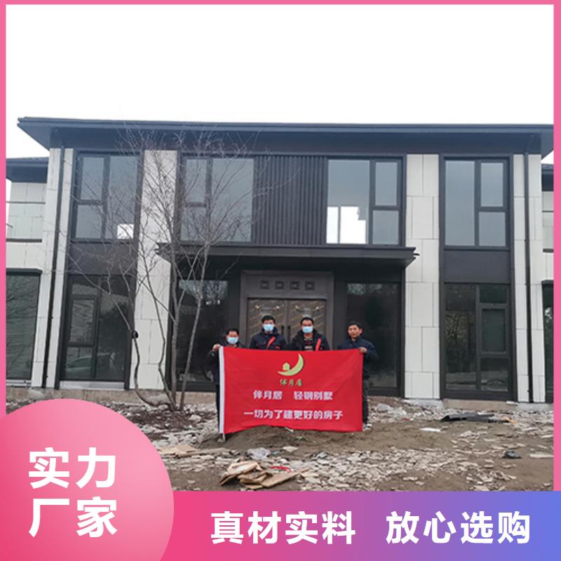 盱眙縣輕鋼別墅房服務為先