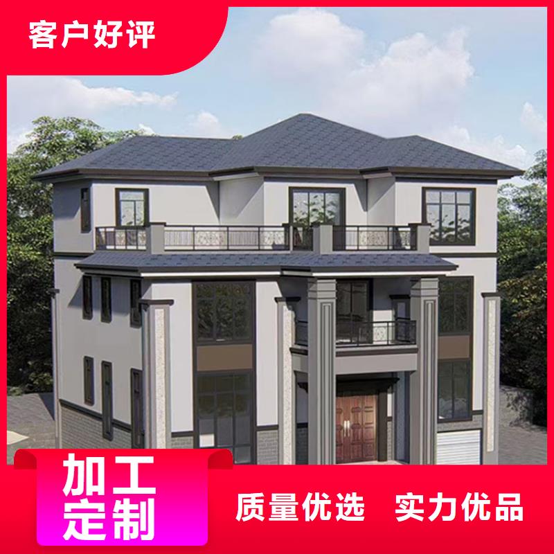 鄉下自建房正規靠譜