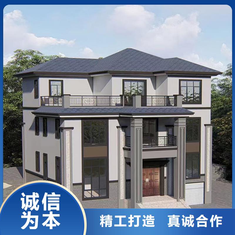 ：農(nóng)村宅基地建房