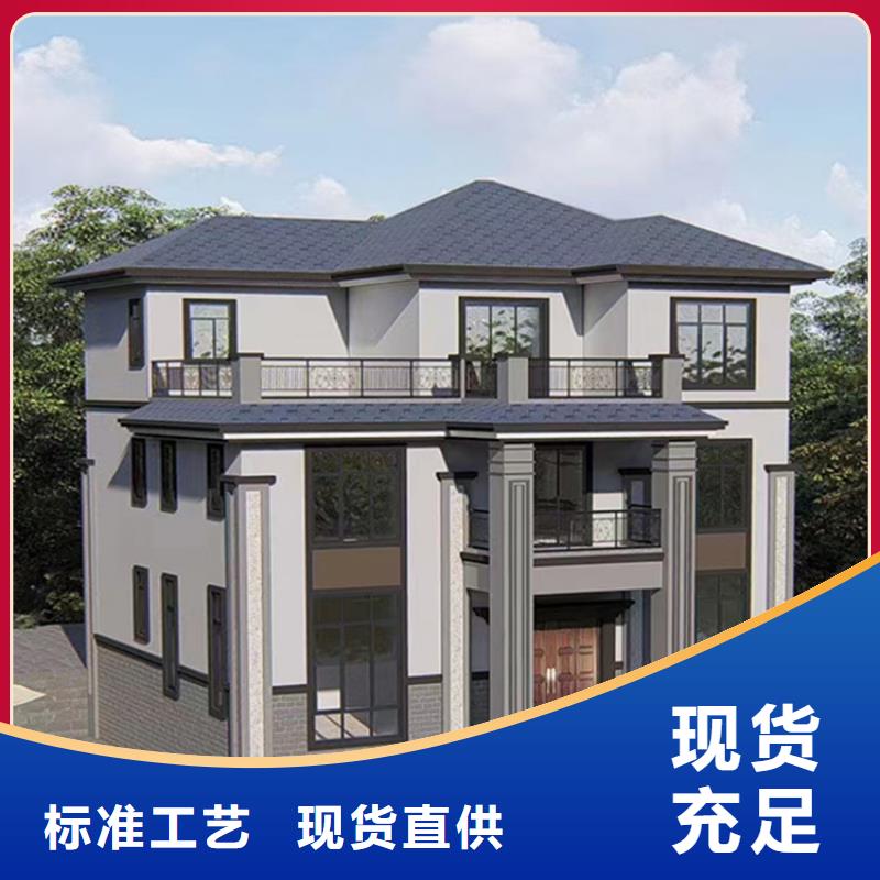 農(nóng)村房屋施工