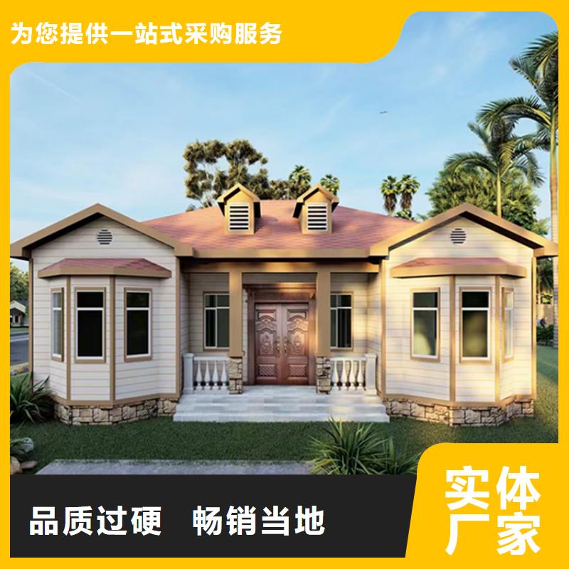 農(nóng)村建房200平方要多少錢