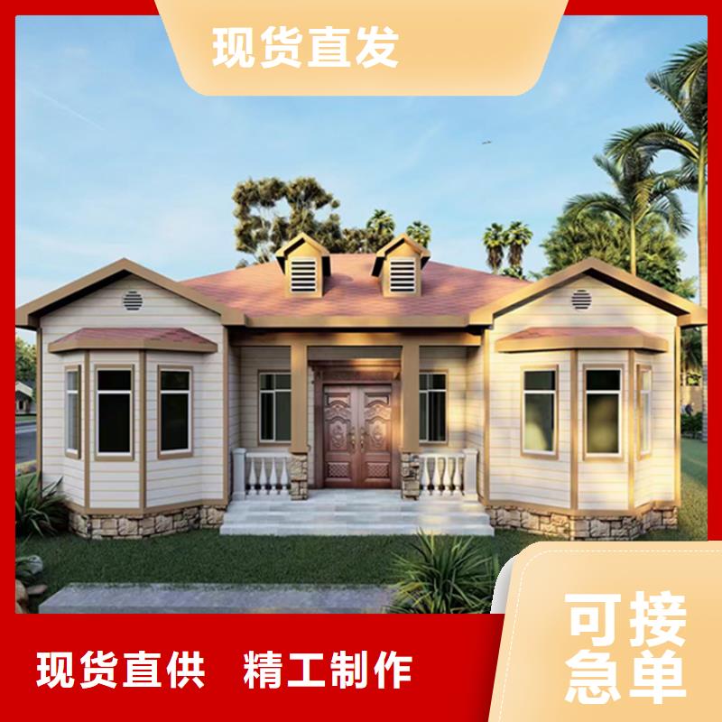 自建別墅-自建別墅歡迎您