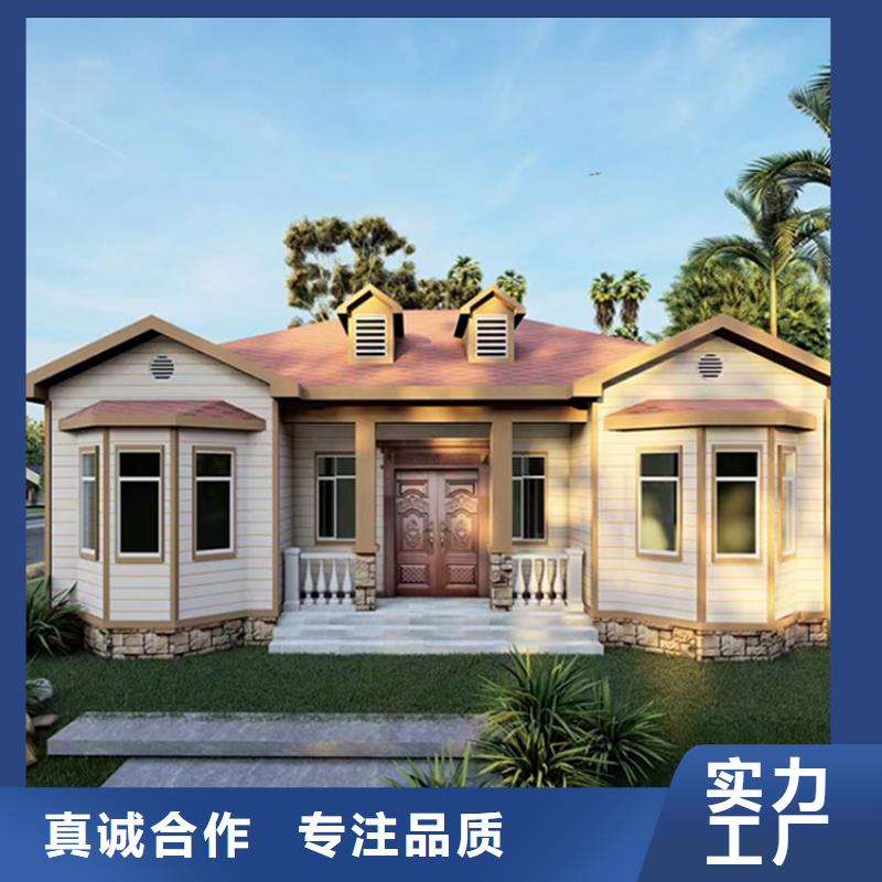 農村蓋房大概多少錢