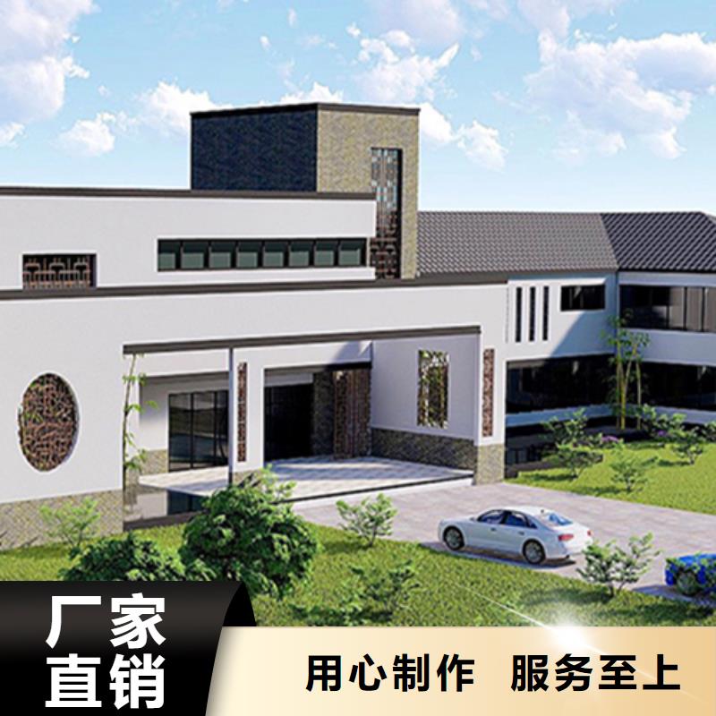 2025質量可靠##一層輕鋼房屋##廠家批發