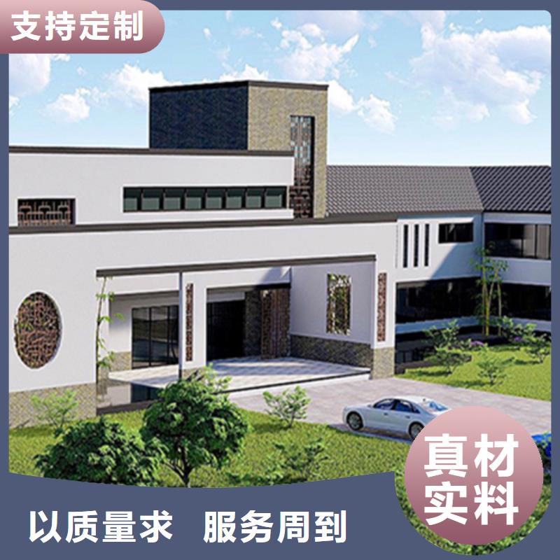 農村建房產品案例