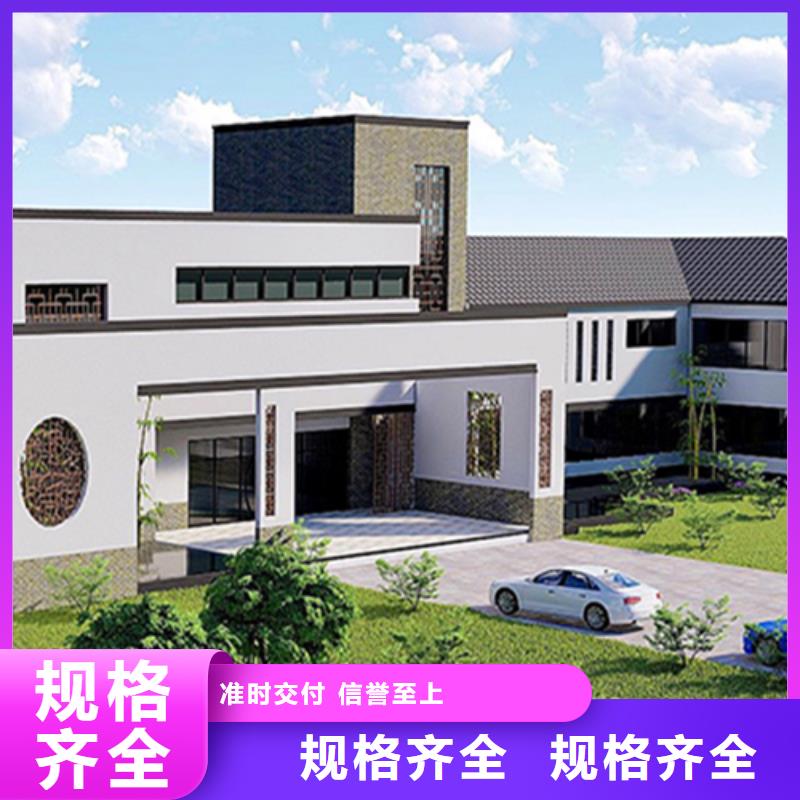 農村自建別墅造型有什么樣的