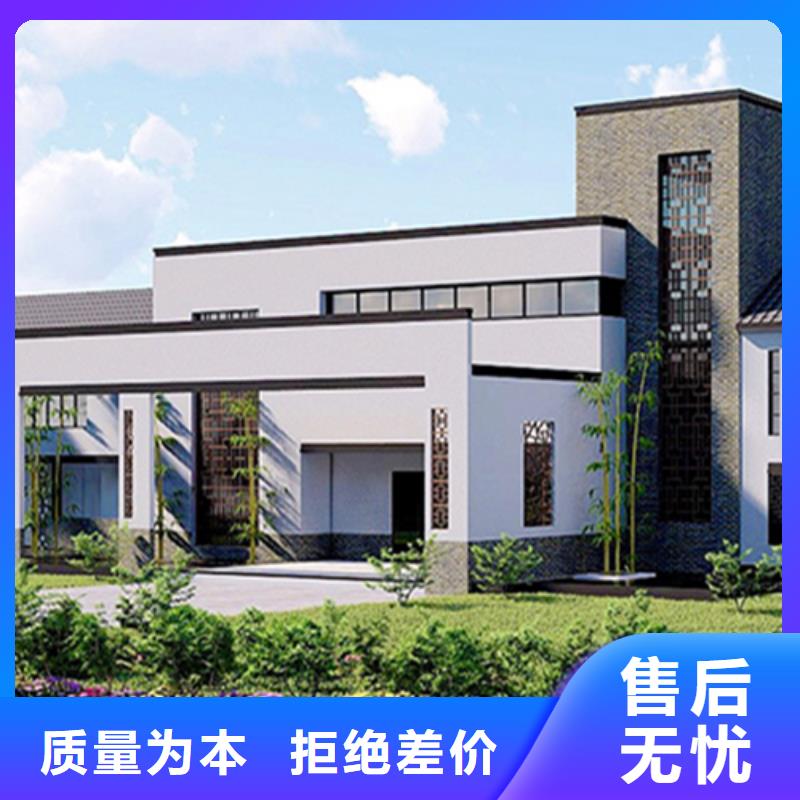 值得信賴的兩層輕鋼別墅基地