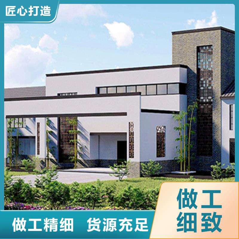 庐江县一层自建房安装