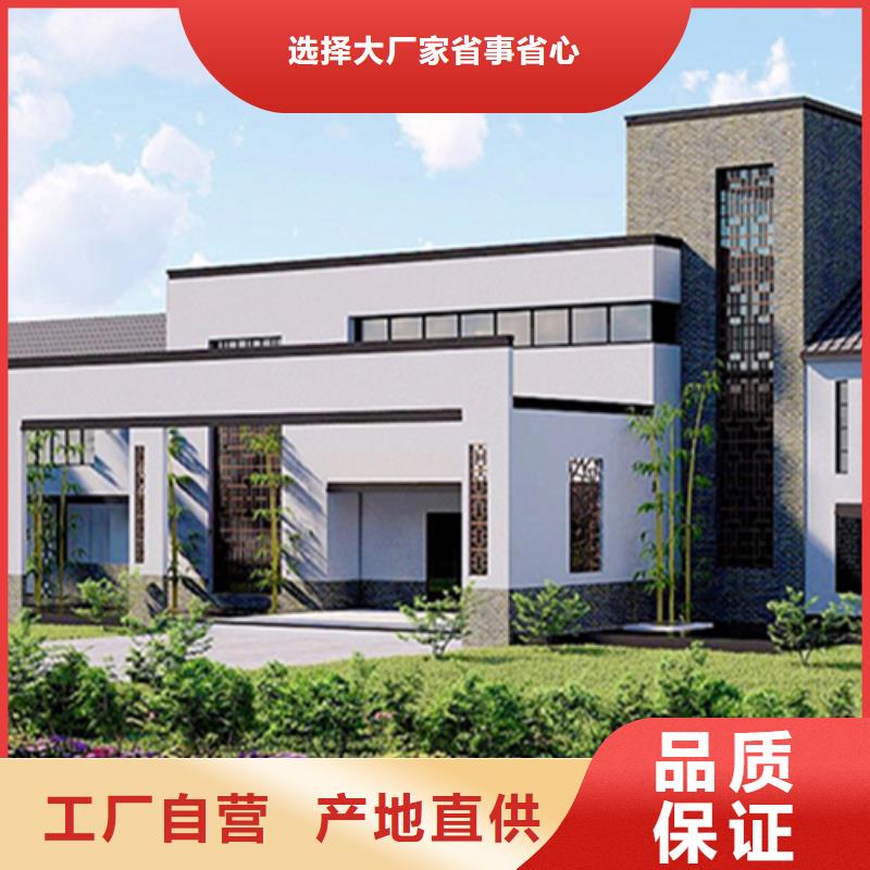 靠譜的輕鋼民宿在哪里
