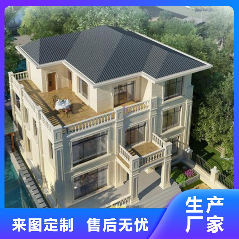 老家建房歡迎來電