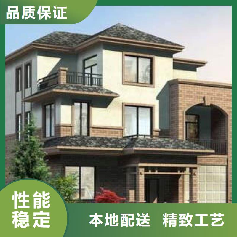 生產(chǎn)輕鋼別墅_廠家/供應(yīng)
