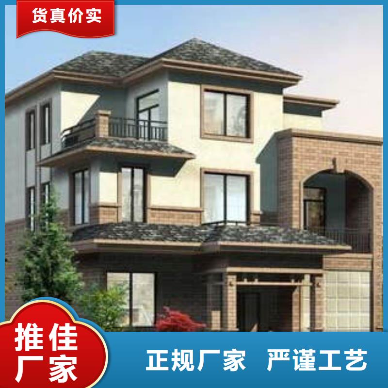 鄉(xiāng)村輕鋼建房、鄉(xiāng)村輕鋼建房廠家直銷-價格合理