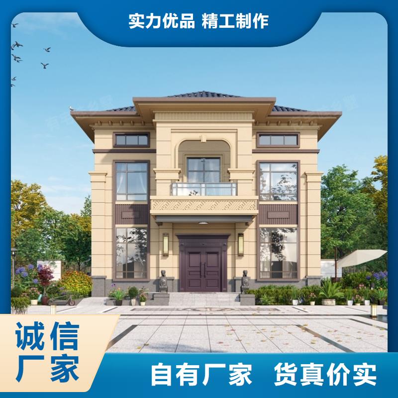 農(nóng)村蓋房新的款式