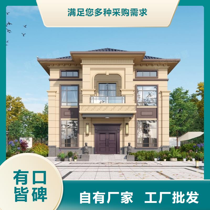 #輕鋼龍骨#出貨快