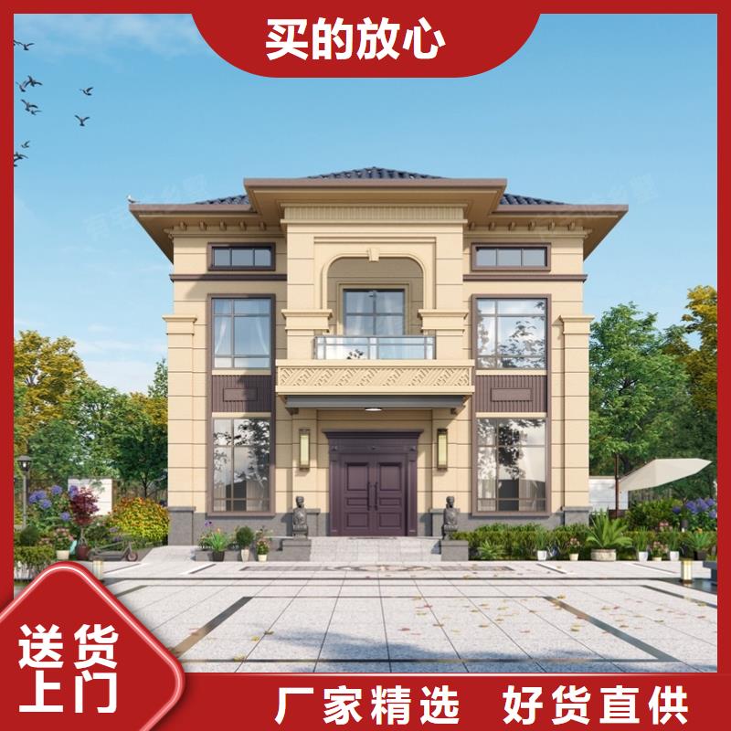 農村輕鋼別墅價格低交貨快
