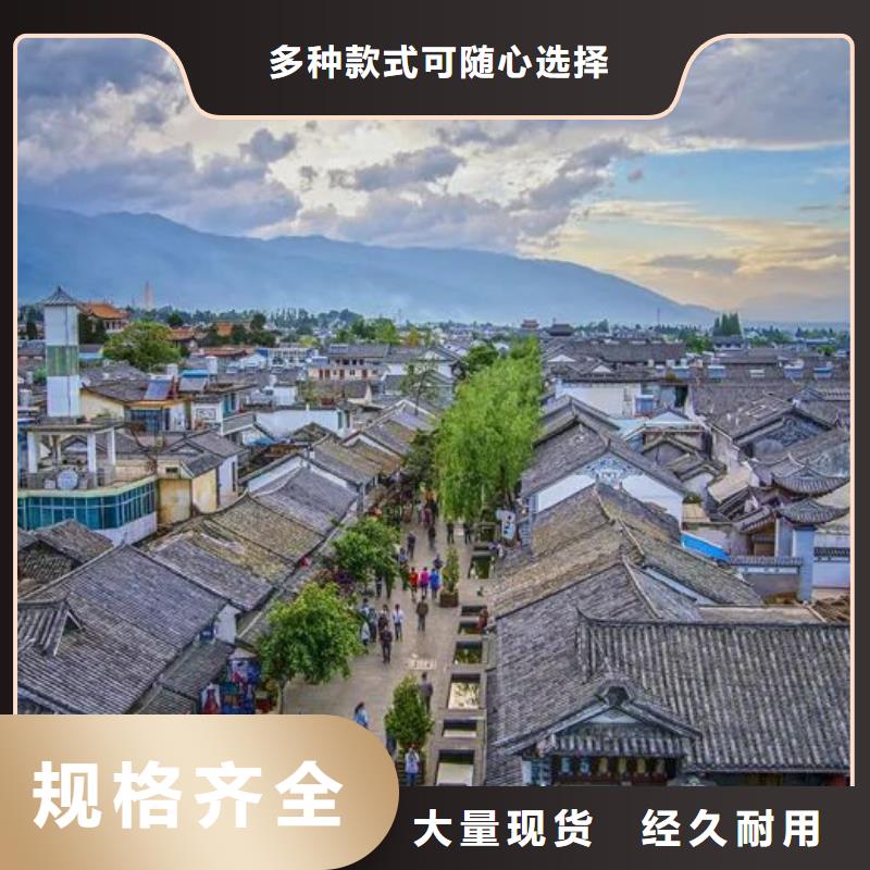 鄉村別墅設計圖
